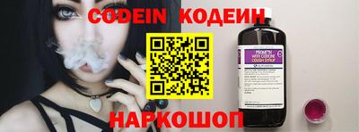 скорость Кимры