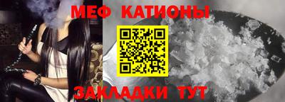 скорость Чапаевск