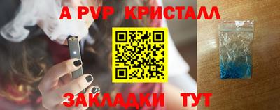 скорость Кимры