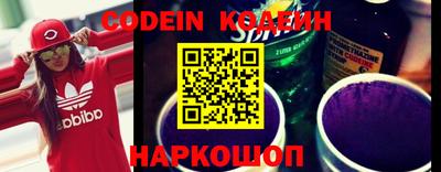 Альфа ПВП Кинель