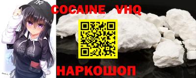 Альфа ПВП Кинель