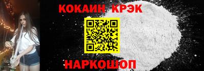 трава Кингисепп