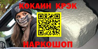 альфа пвп VHQ Чебоксары