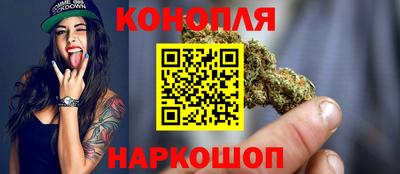 Альфа ПВП Кинель