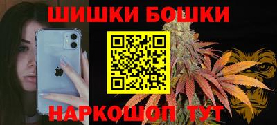 скорость Кимры