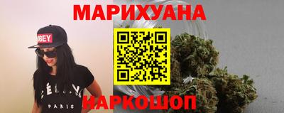 трава Кингисепп