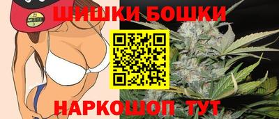 трава Кингисепп