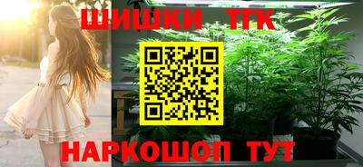 скорость Кимры