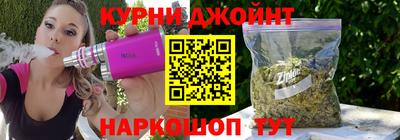 Альфа ПВП Кинель