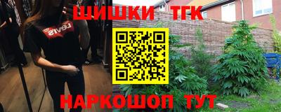 Альфа ПВП Кинель