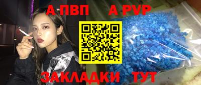скорость Кимры