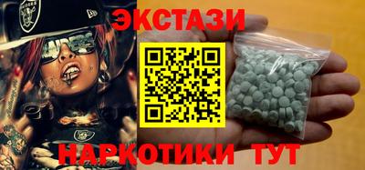 трава Кингисепп