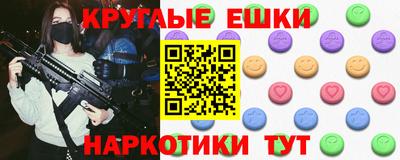 скорость Кимры