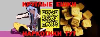 Альфа ПВП Кинель