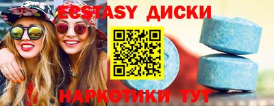 скорость Кимры