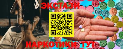трава Кингисепп
