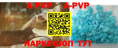 скорость Кимры