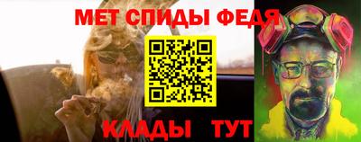 скорость Кимры