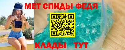 скорость Кимры