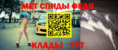 Альфа ПВП Кинель