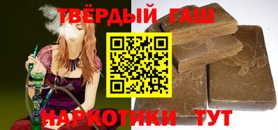 скорость Кимры