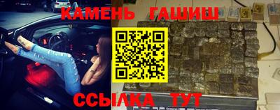Альфа ПВП Кинель
