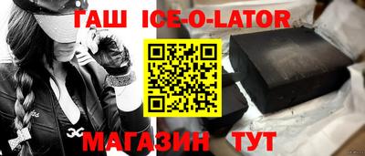 трава Кингисепп