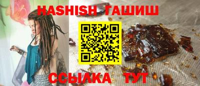 скорость Кимры