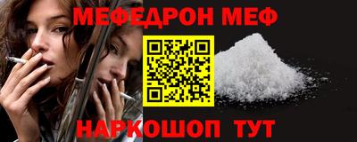 Альфа ПВП Кинель