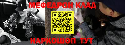 трава Кингисепп
