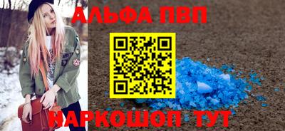 скорость Кимры