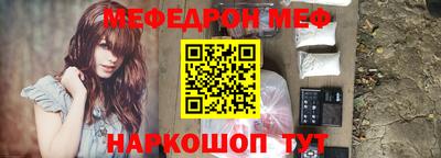 скорость Кимры